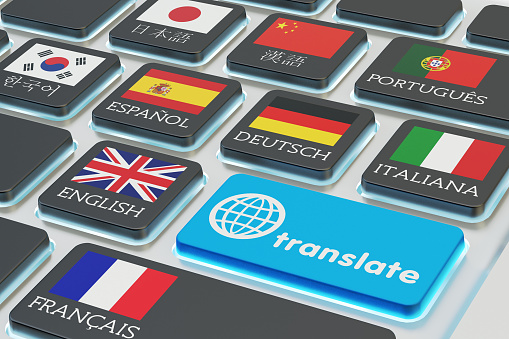 Ecosystem update: Tratok now supports 10 major languages